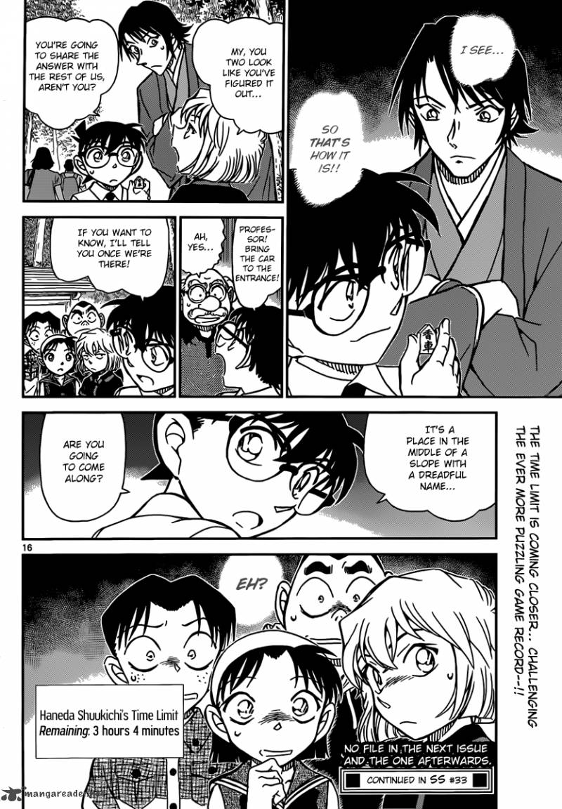 Read Case Closed Manga Online