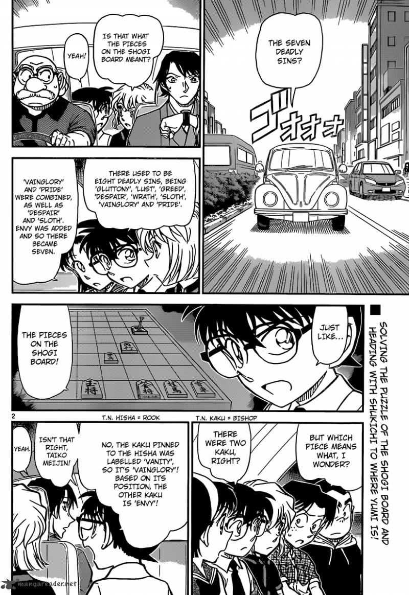 Read Case Closed Manga Online