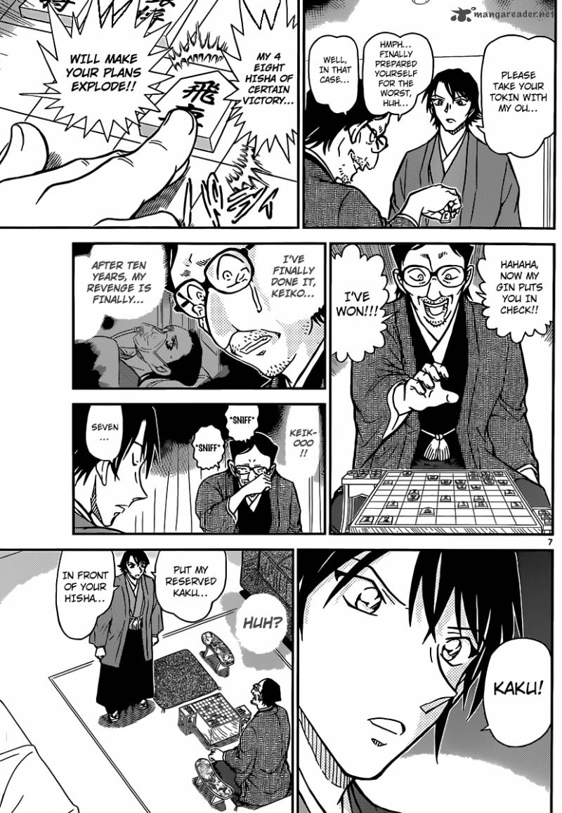 Read Case Closed Manga Online
