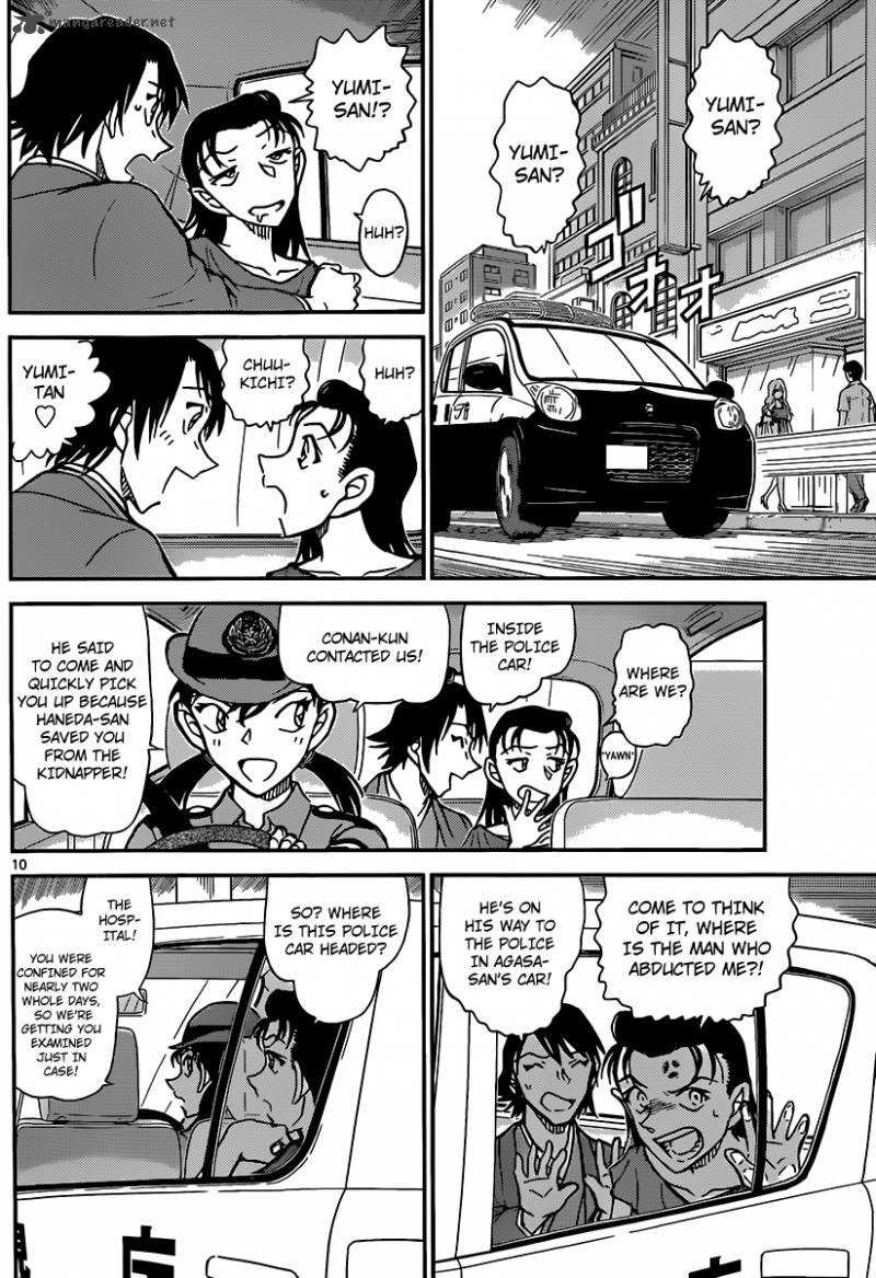 Read Case Closed Manga Online