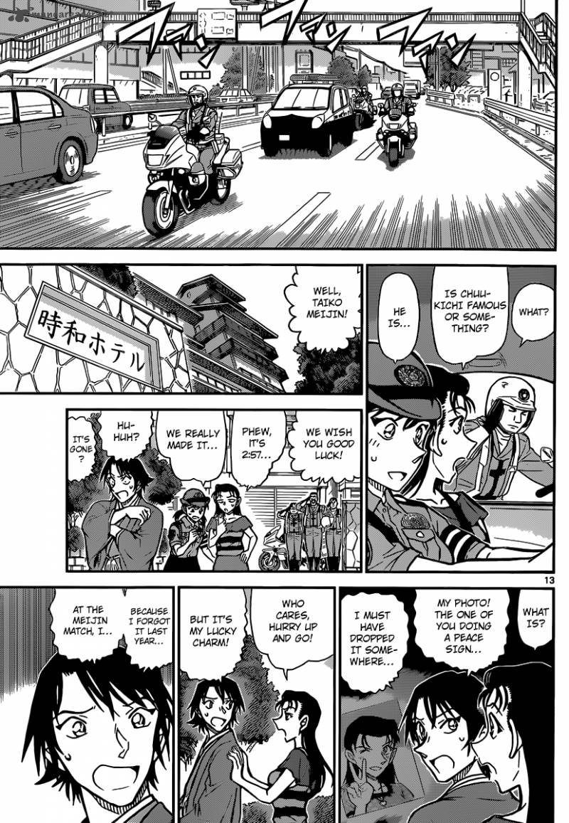 Read Case Closed Manga Online