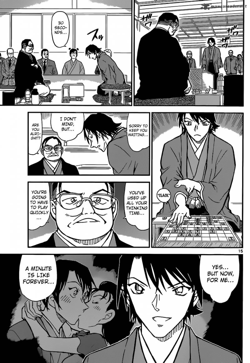 Read Case Closed Manga Online
