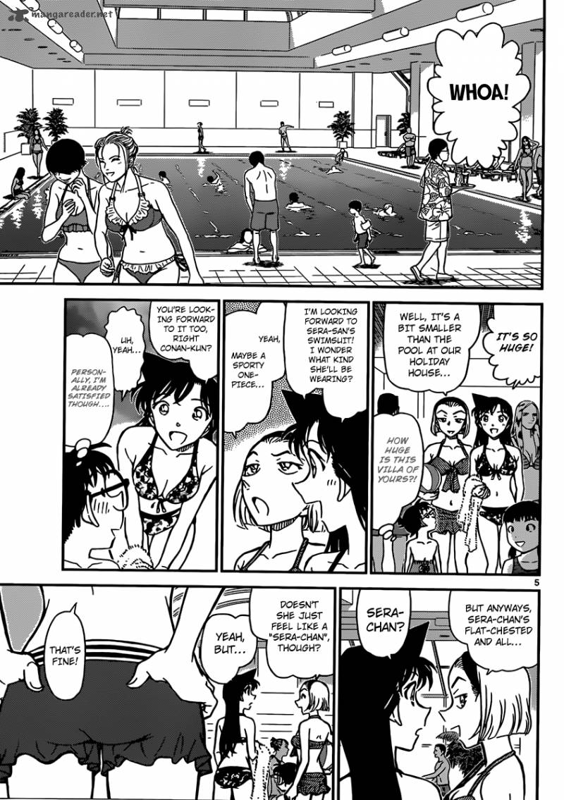 Read Case Closed Manga Online