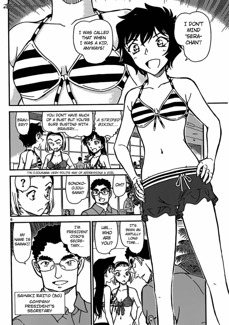 Read Case Closed Manga Online