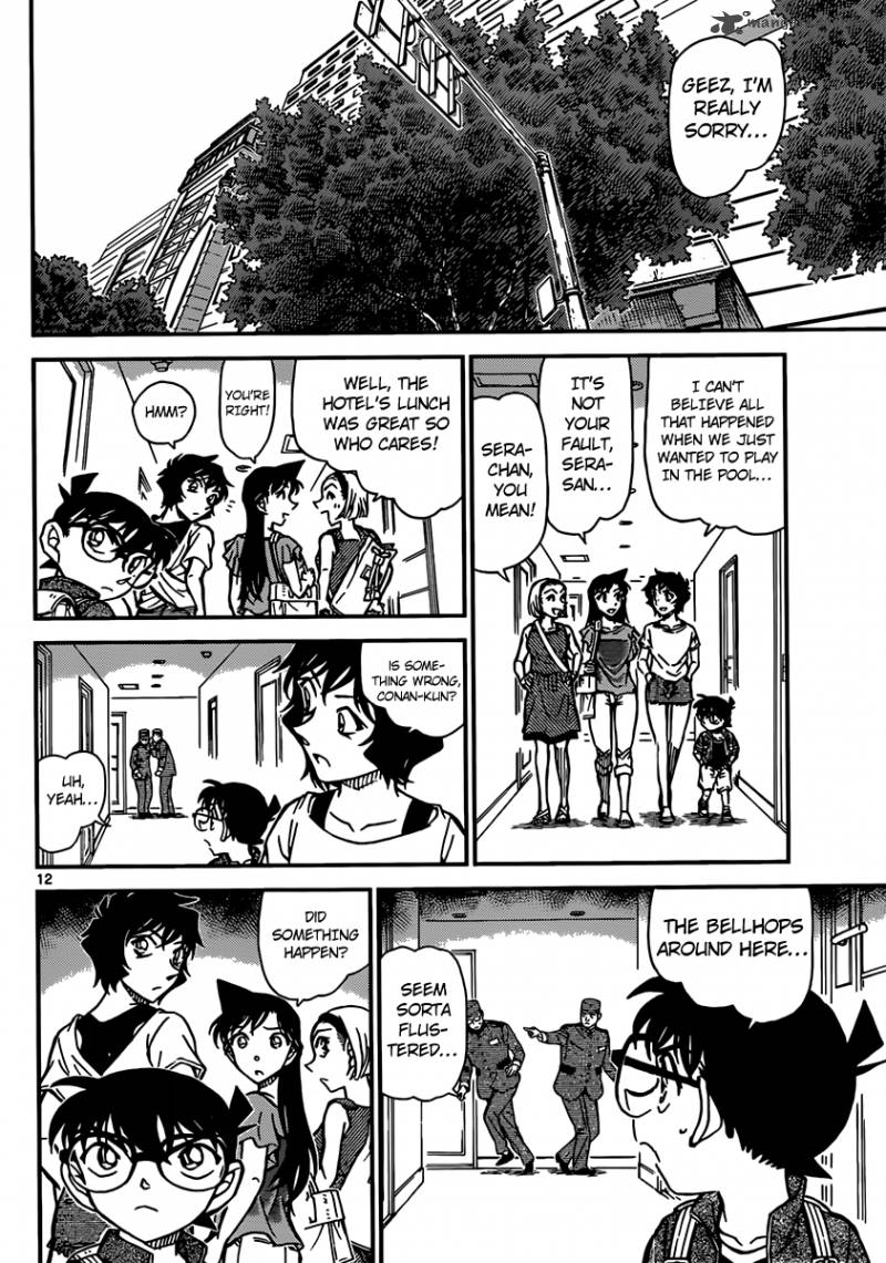 Read Case Closed Manga Online