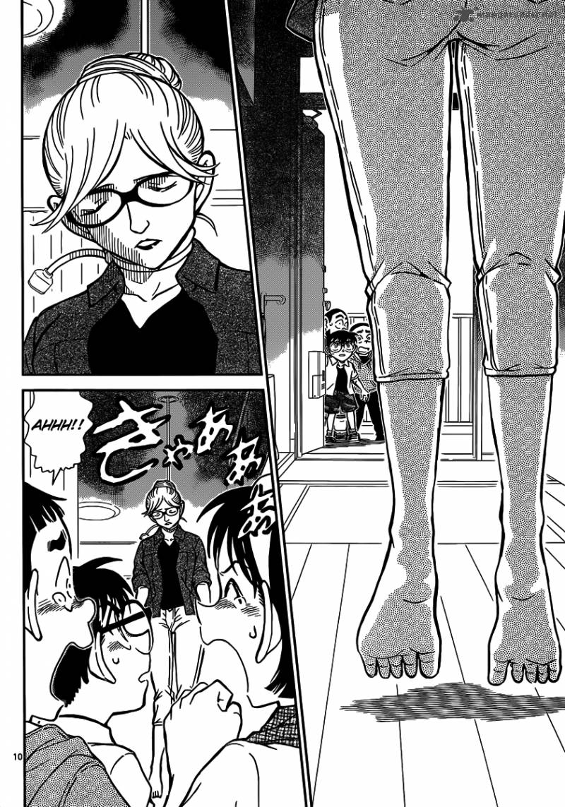 Read Case Closed Manga Online