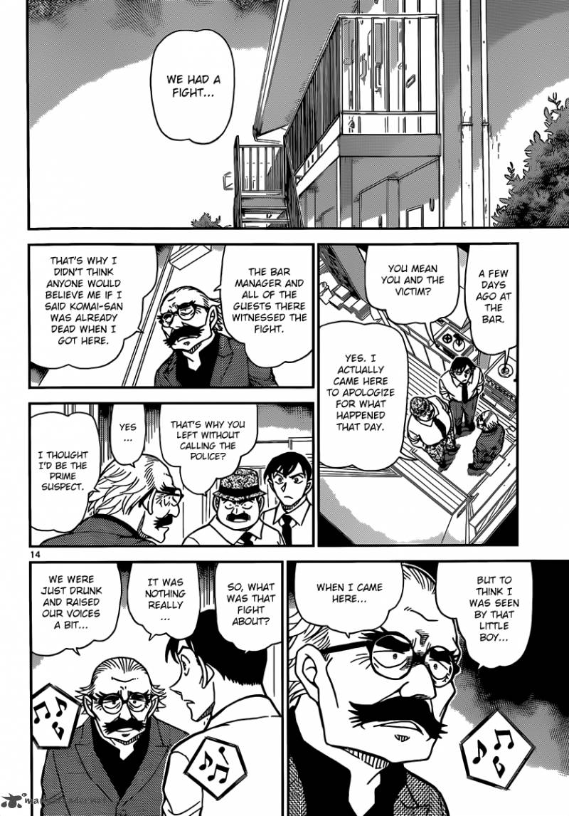 Read Case Closed Manga Online