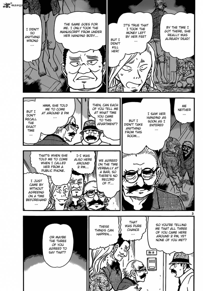 Read Case Closed Manga Online