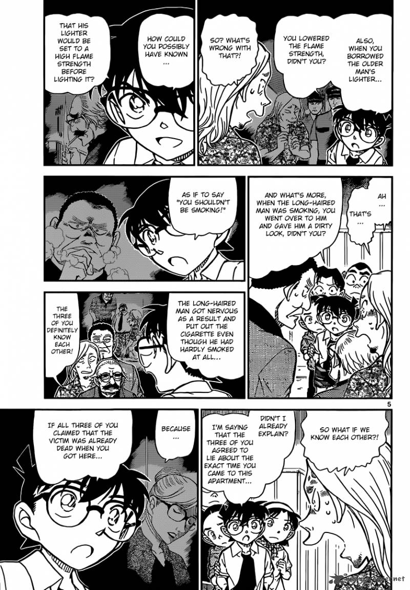 Read Case Closed Manga Online