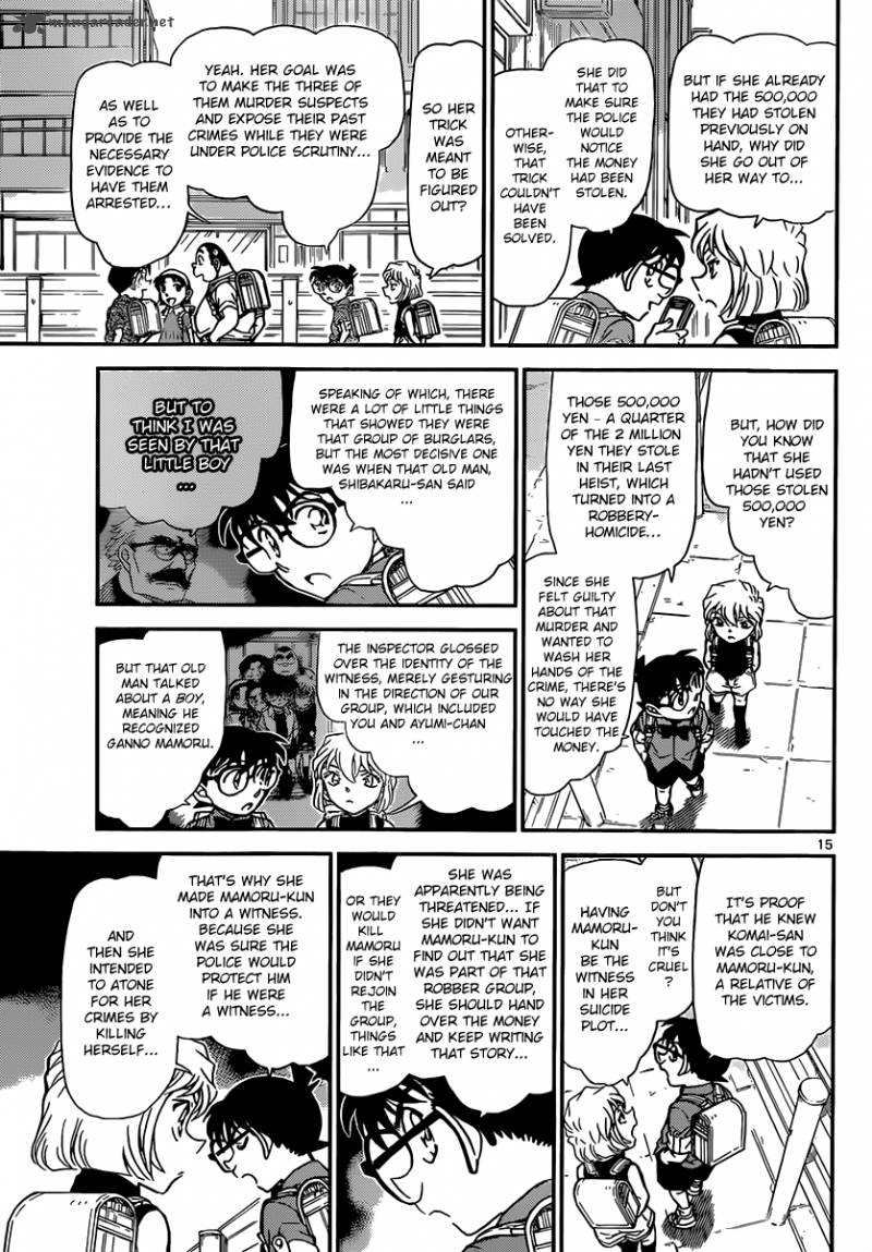 Read Case Closed Manga Online