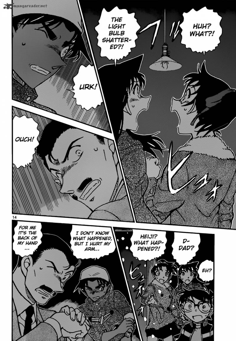 Read Case Closed Manga Online