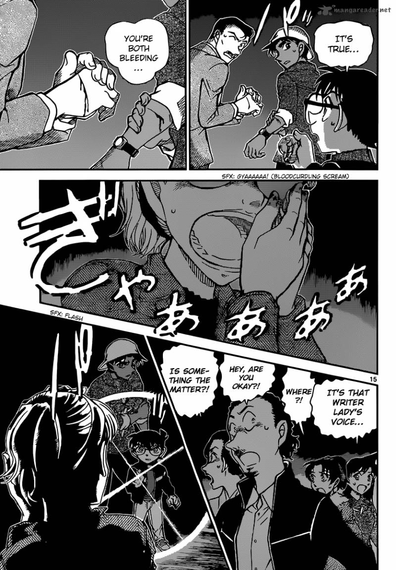 Read Case Closed Manga Online