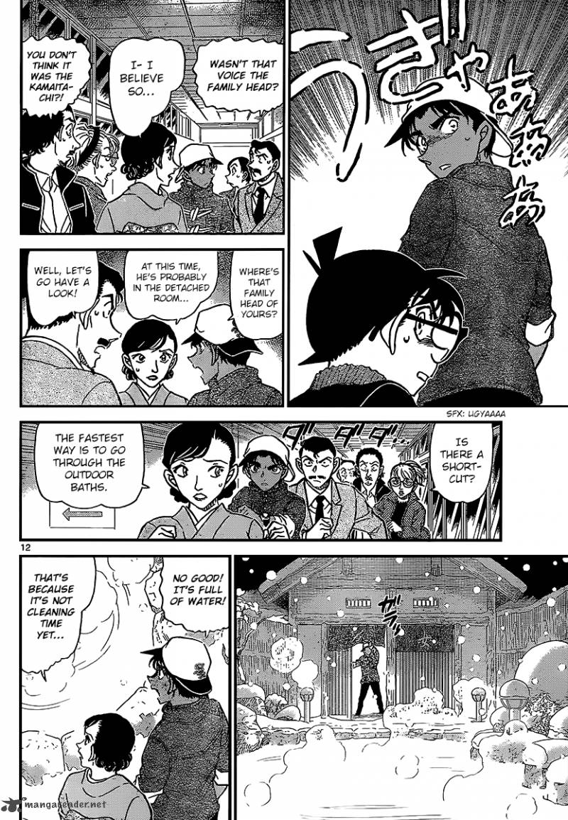Read Case Closed Manga Online