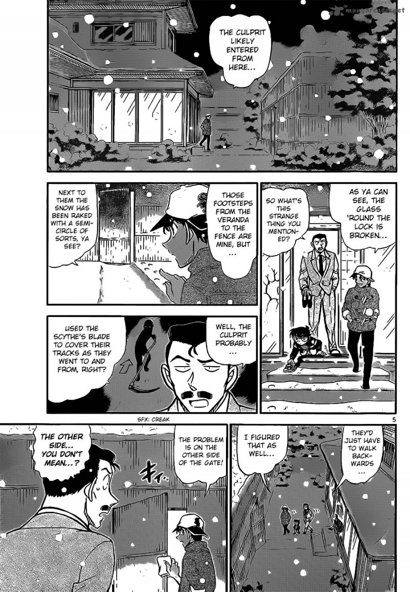 Read Case Closed Manga Online