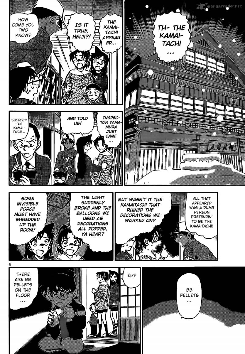 Read Case Closed Manga Online