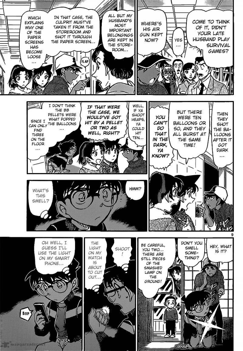 Read Case Closed Manga Online