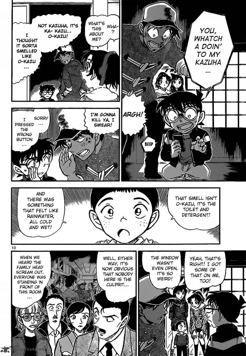Read Case Closed Manga Online