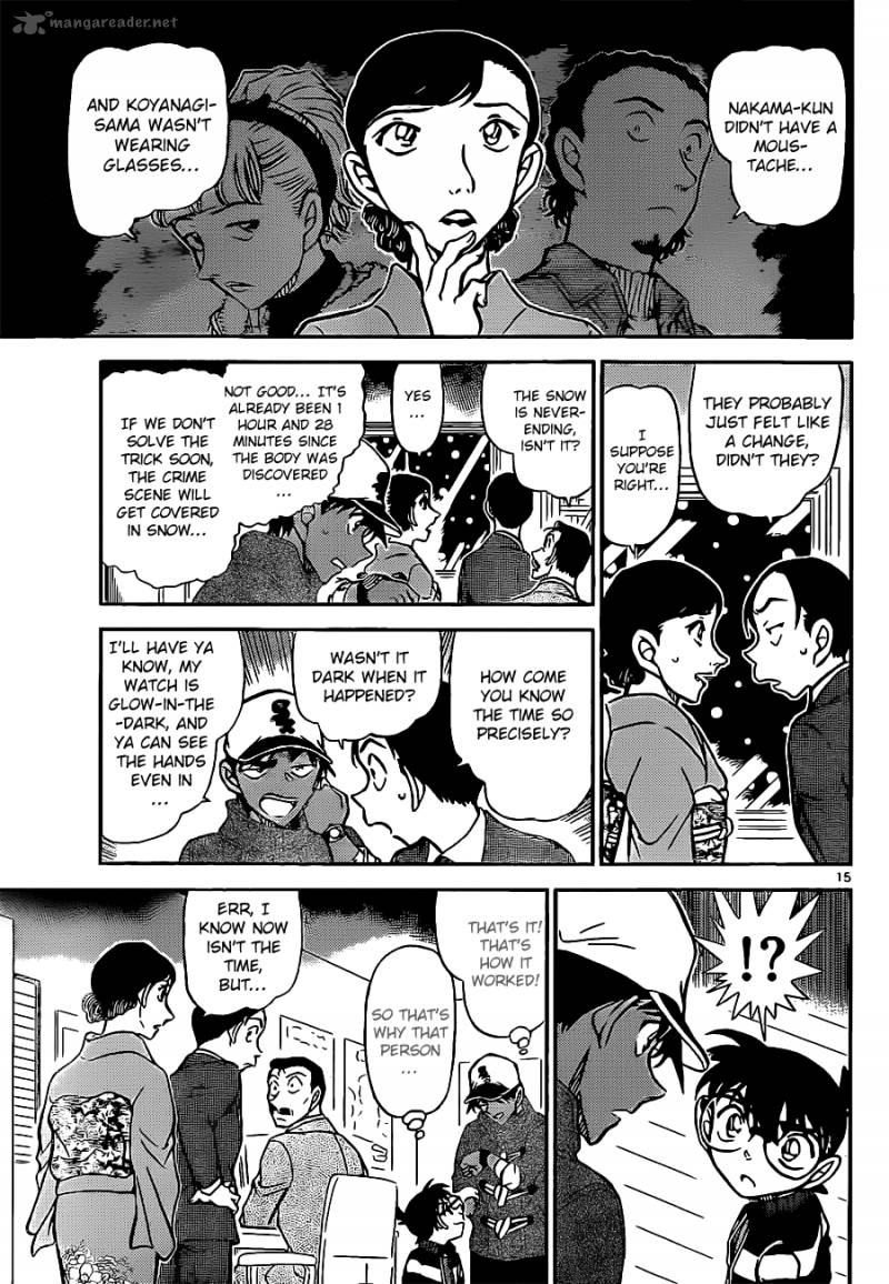 Read Case Closed Manga Online