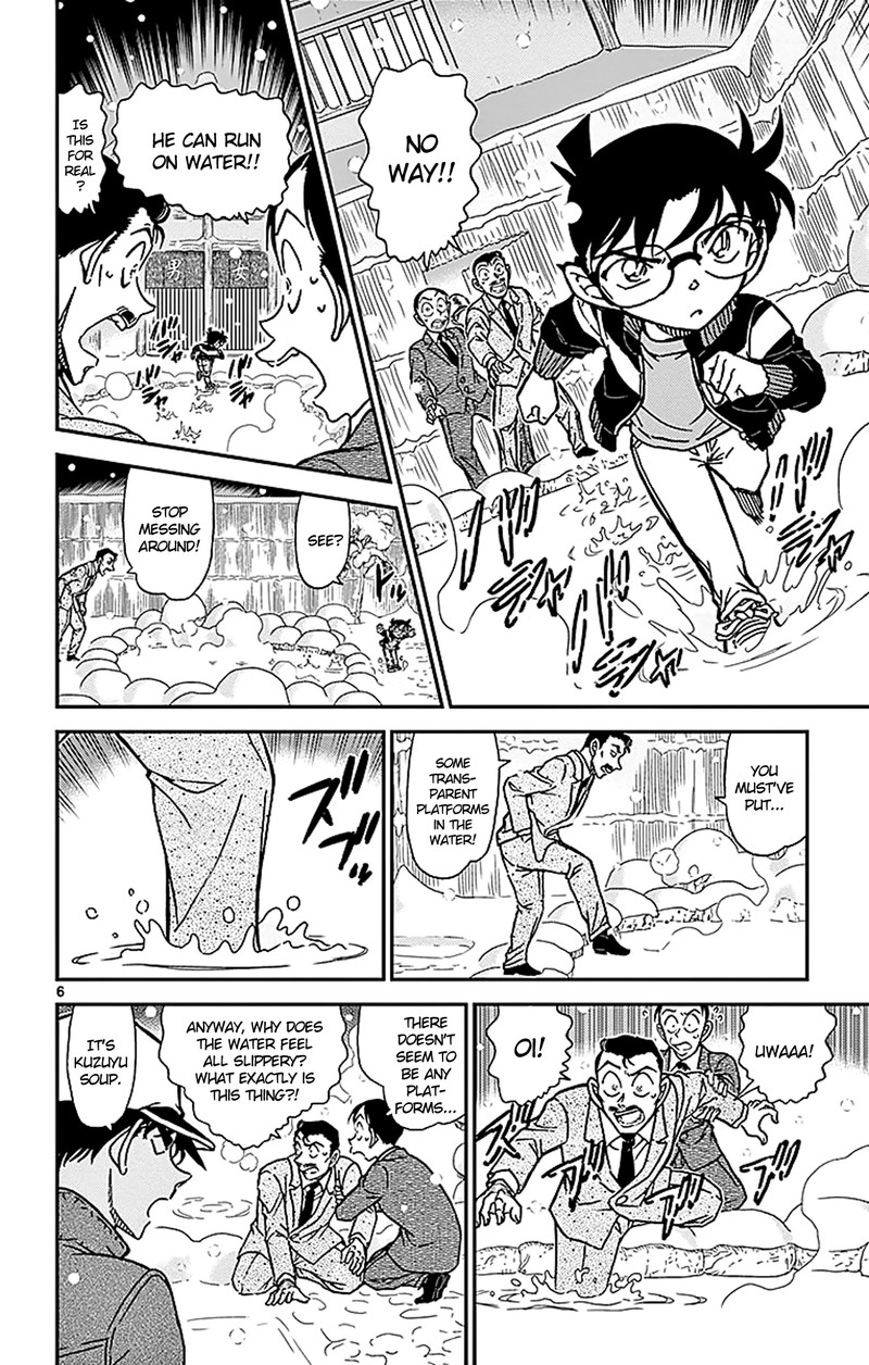 Read Case Closed Manga Online