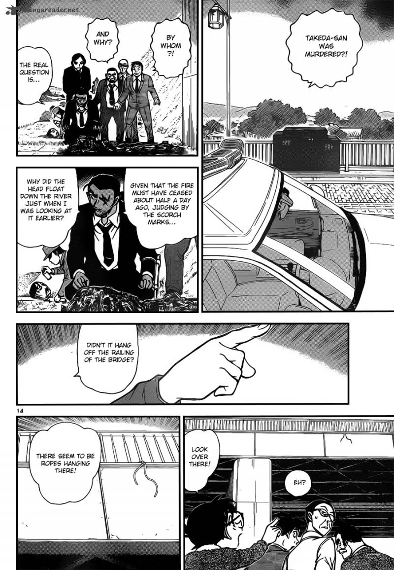 Read Case Closed Manga Online