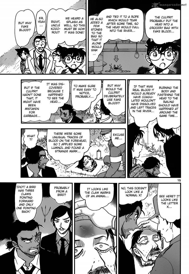 Read Case Closed Manga Online