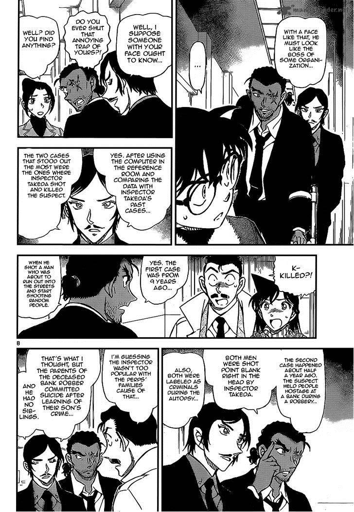 Read Case Closed Manga Online