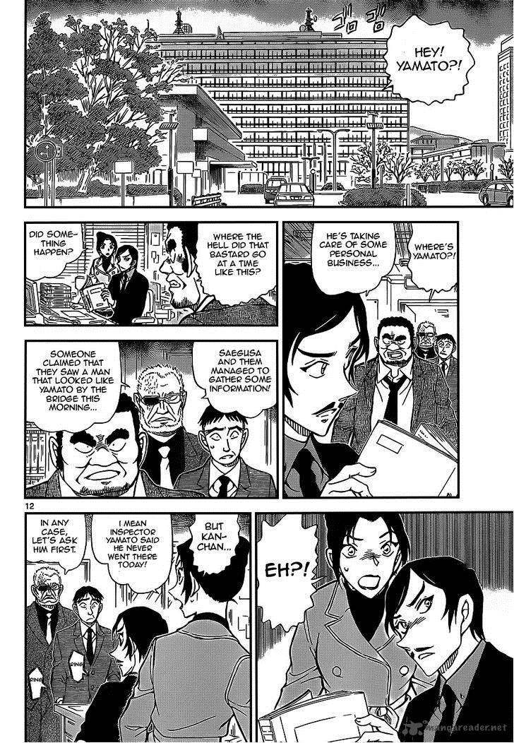 Read Case Closed Manga Online