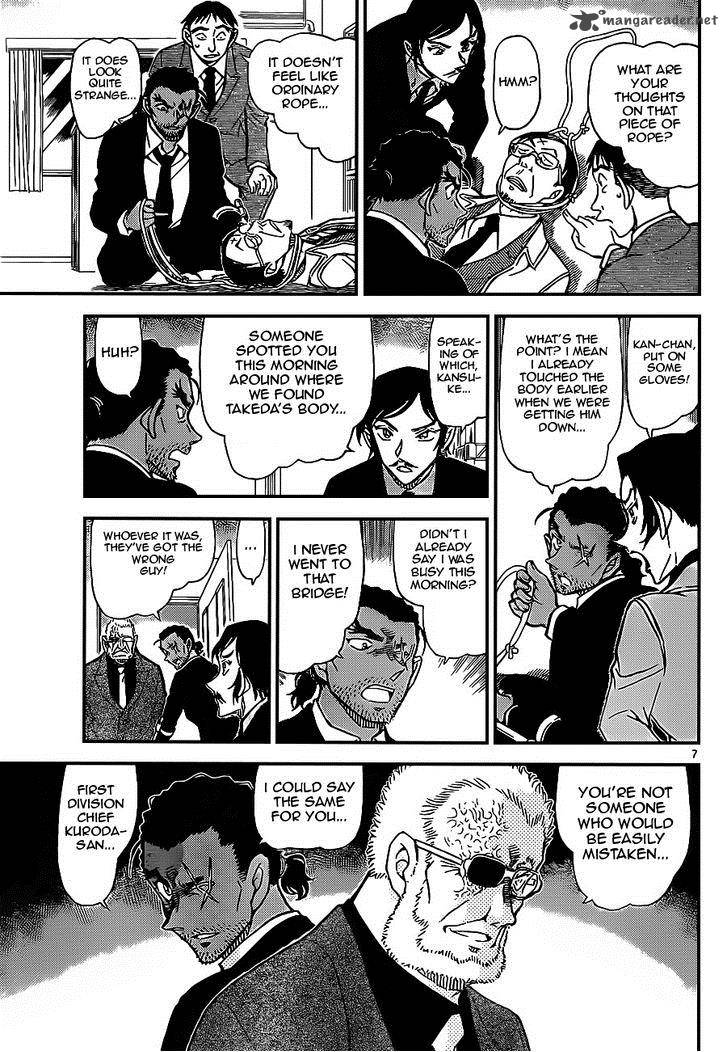 Read Case Closed Manga Online