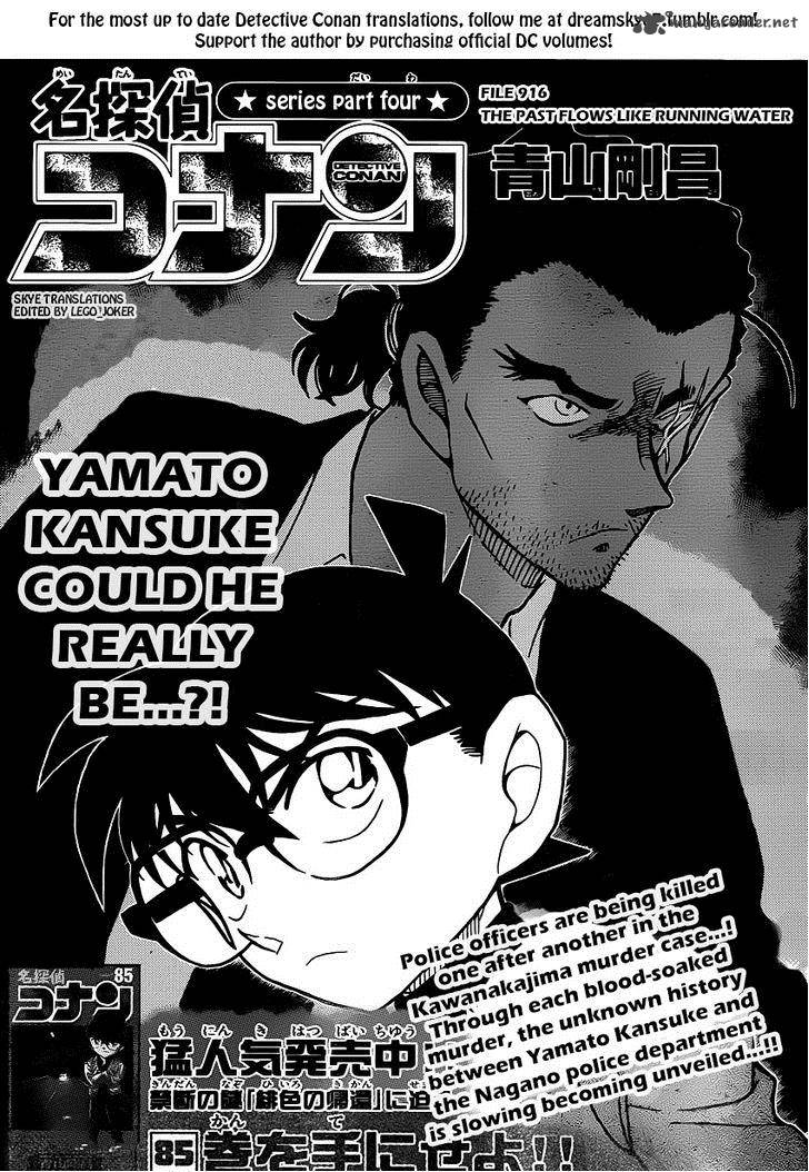 Read Case Closed Manga Online