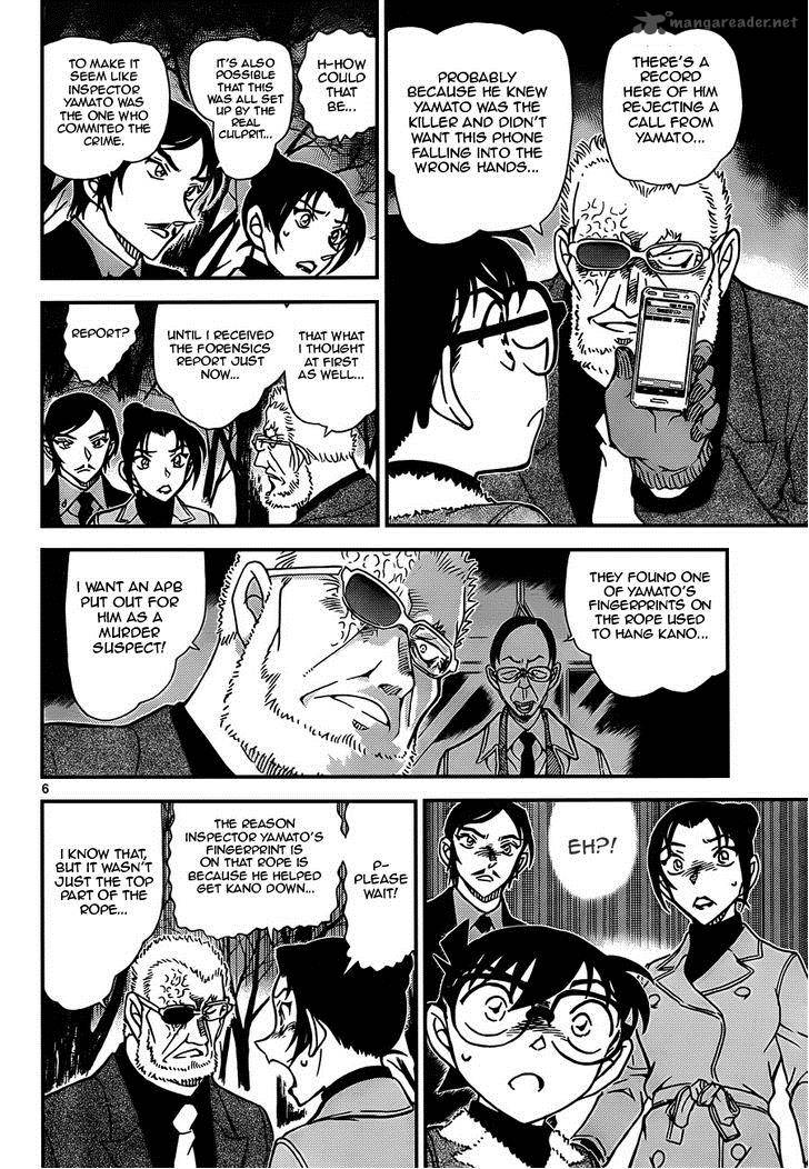 Read Case Closed Manga Online