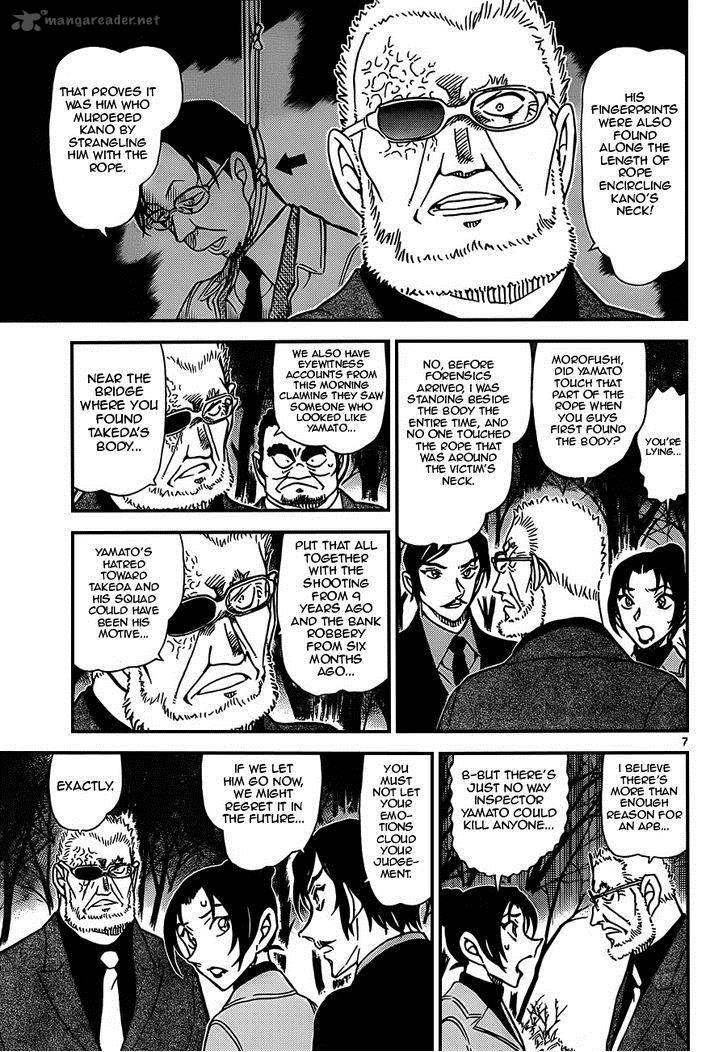 Read Case Closed Manga Online