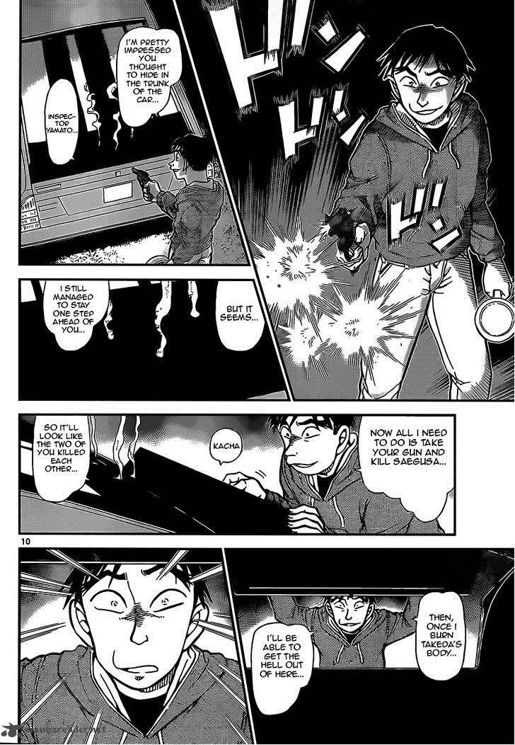 Read Case Closed Manga Online