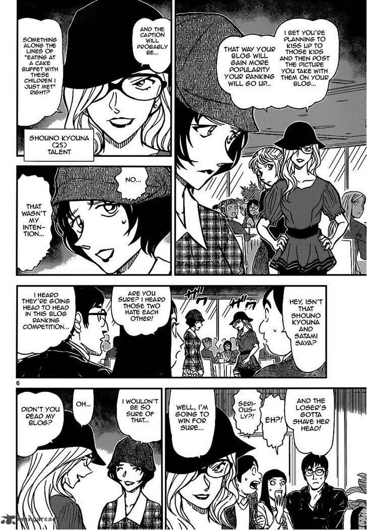 Read Case Closed Manga Online