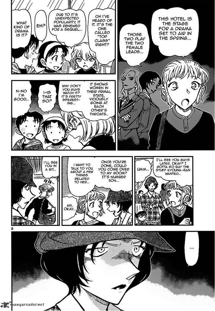 Read Case Closed Manga Online