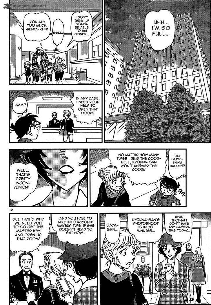 Read Case Closed Manga Online