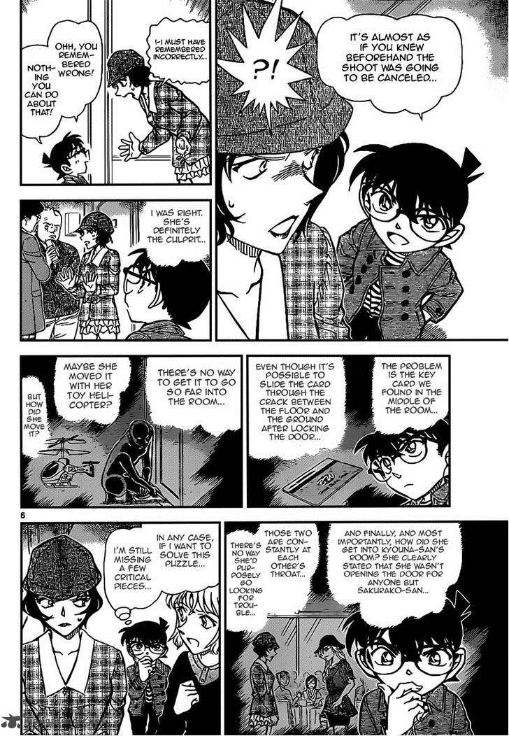 Read Case Closed Manga Online