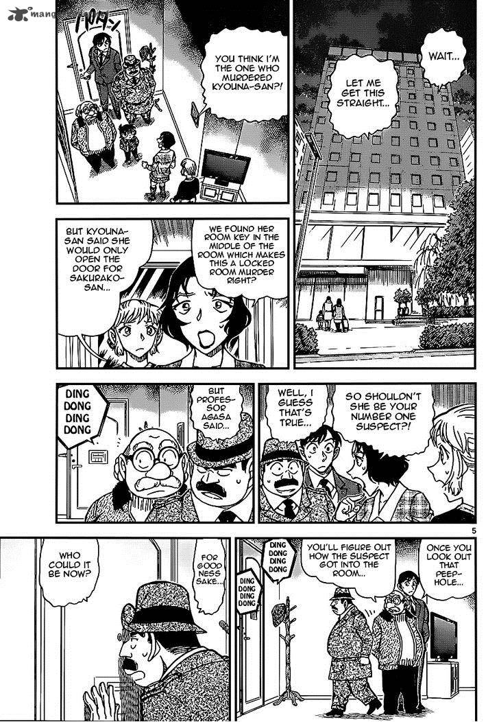 Read Case Closed Manga Online