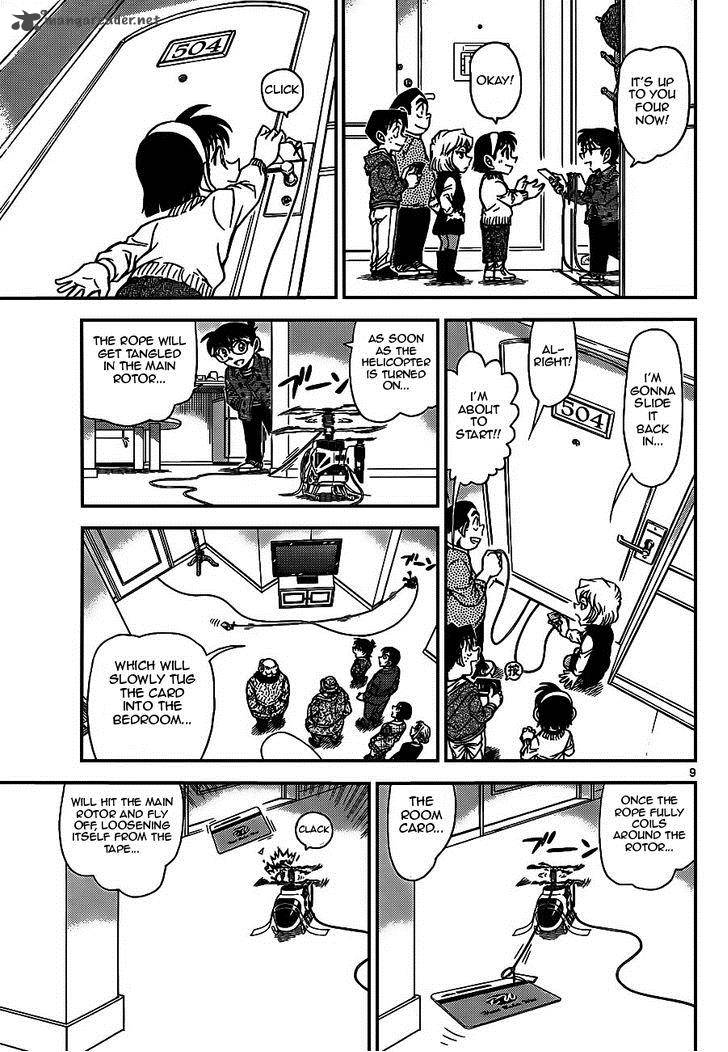 Read Case Closed Manga Online