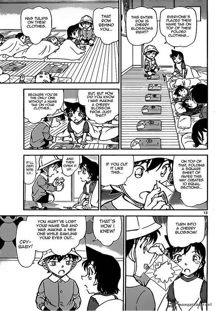 Read Case Closed Manga Online
