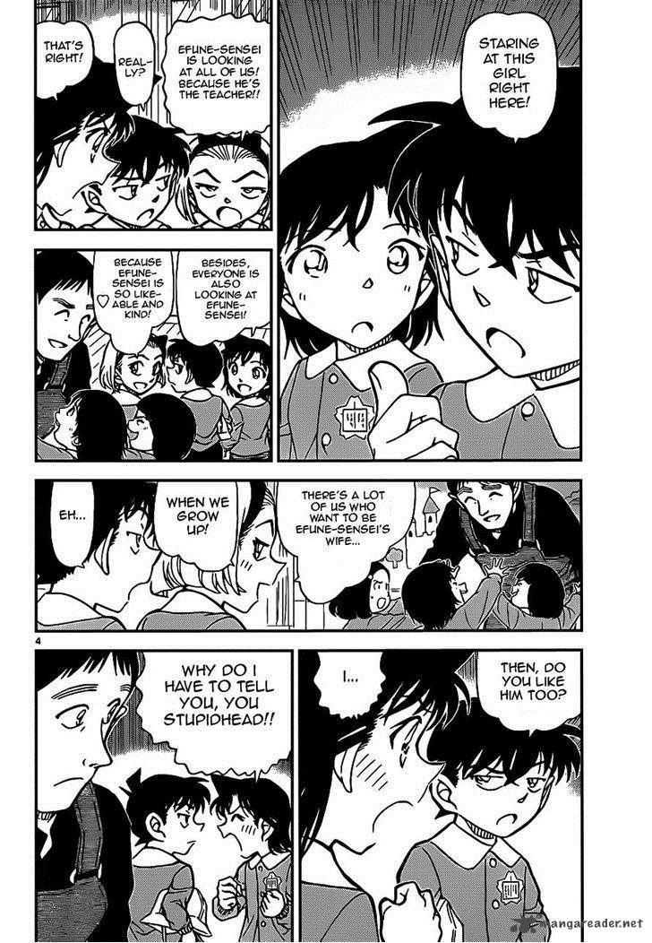 Read Case Closed Manga Online