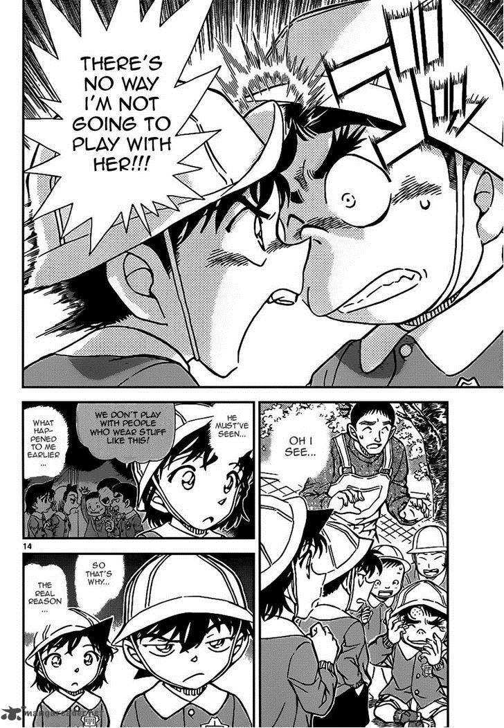 Read Case Closed Manga Online