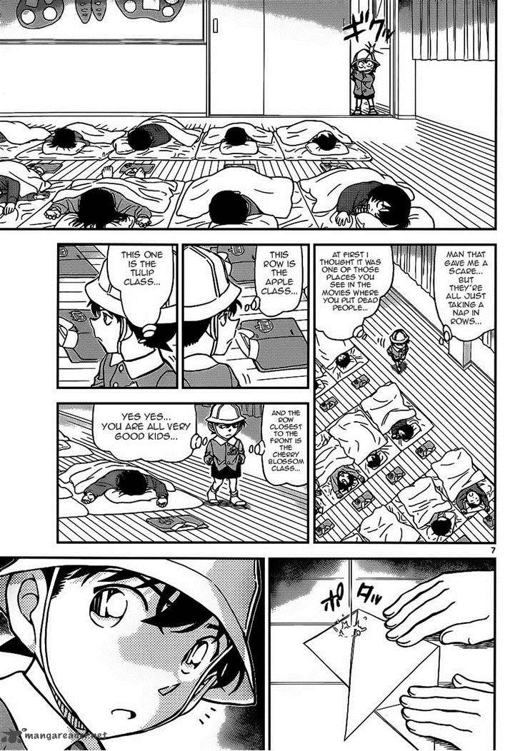 Read Case Closed Manga Online