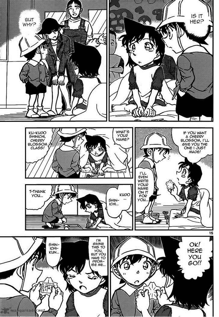 Read Case Closed Manga Online