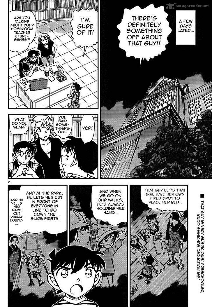 Read Case Closed Manga Online