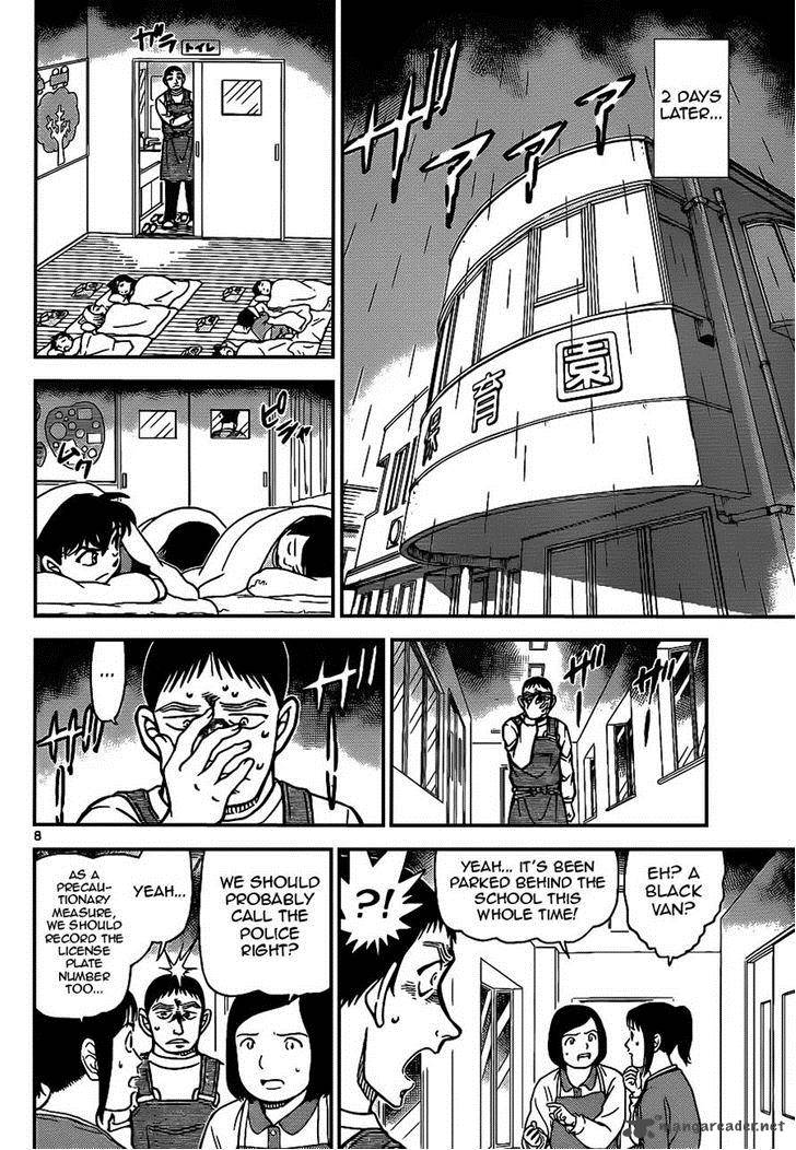 Read Case Closed Manga Online