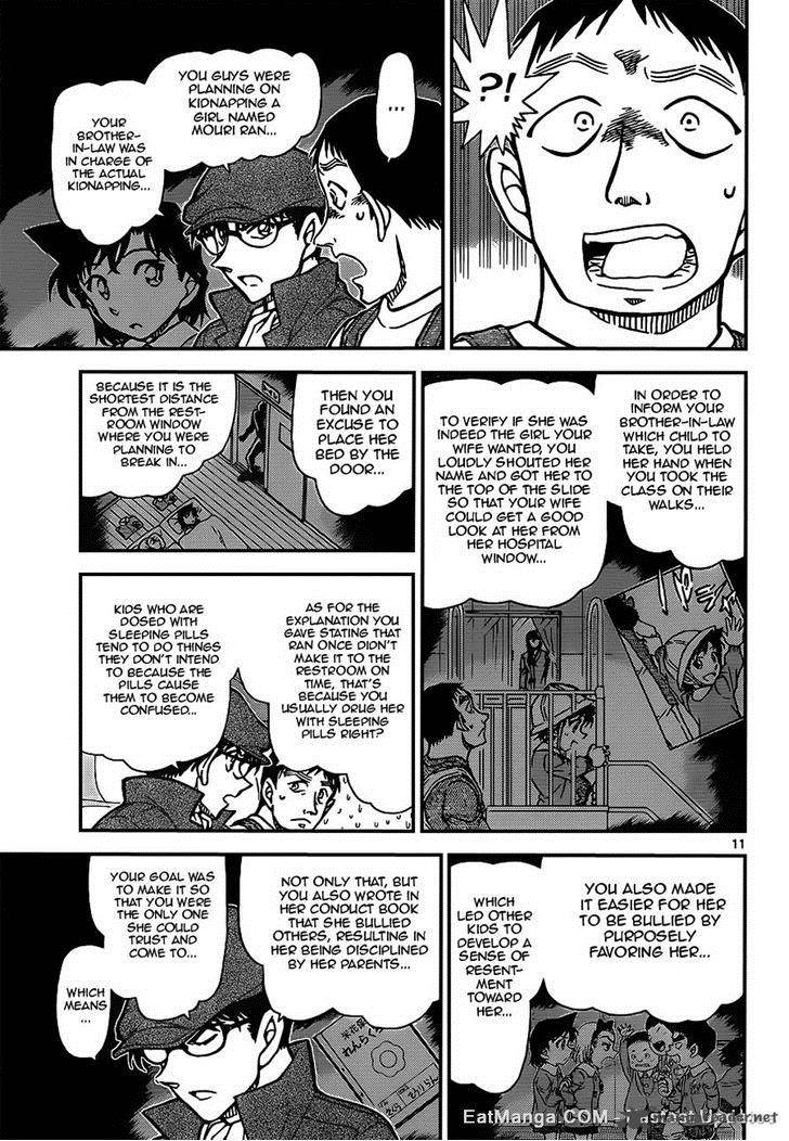 Read Case Closed Manga Online