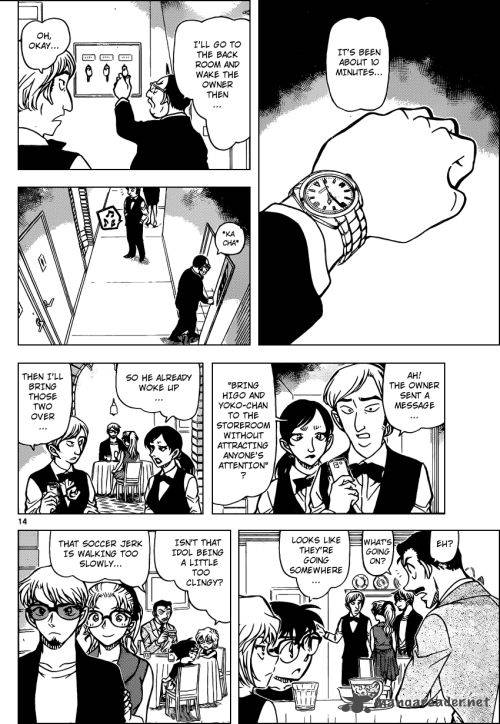 Read Case Closed Manga Online