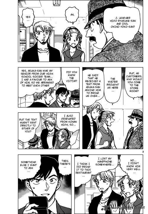 Read Case Closed Manga Online