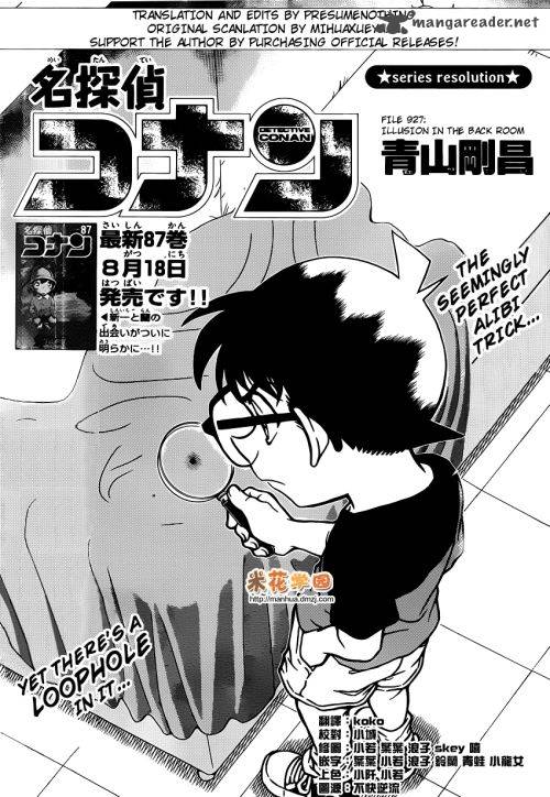 Read Case Closed Manga Online