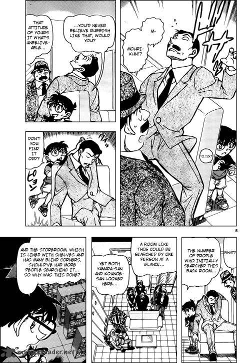 Read Case Closed Manga Online